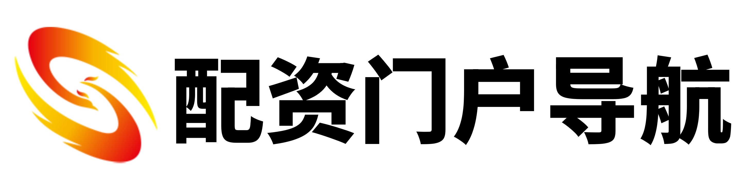 富灯网配资